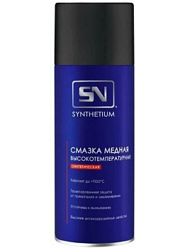 Смазка Astrohim SN SN4572 медная 