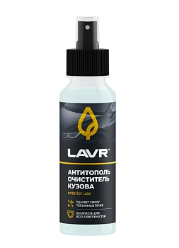 Антитополь LAVR 125 мл