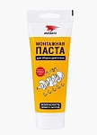 Монтажная паста для сборки двигателя, туба, 200 мл