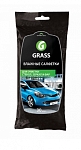 Влажные салфетки для очистки стекол, зеркал и фар, GRASS