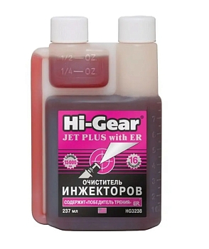 Очиститель инжекторов Hi-Gear (содержит ER) 237 мл