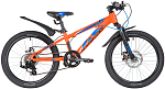 Велосипед Novatrack 20" Extreme 7-скор оранжевый 