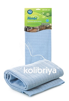{{offer.NAME}}