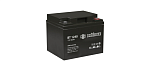 Аккумулятор для ИБП BattBee BT 12V40 1240