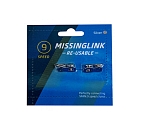 Замок цепи Bike Parts CL-09, 2 шт. на блистере