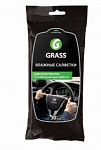 Влажные салфетки для очистки рук с антибак. эффект., GRASS