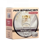 Ароматизатор меловой Spirit Refill White Lily