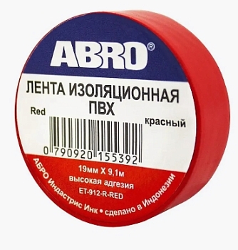 Изолента ABRO красная ET-912-RD