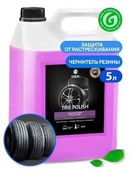 Полироль для шин 